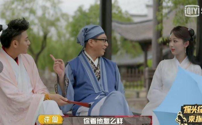 什么|杨紫缺席《萌探探探案》，黄子韬称：不完美，他俩关系原来这么好