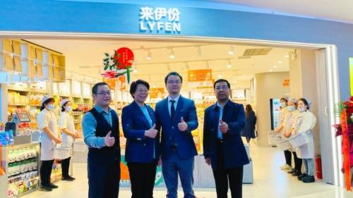 Mall|万家灯火点亮北京城，来伊份战略消费市场再升级