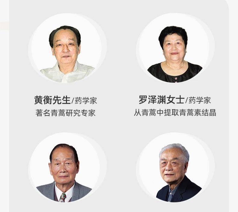 洗头|“你的头发影响了80%的颜值”：康王创始人83岁再出山，挑战5天不洗头！