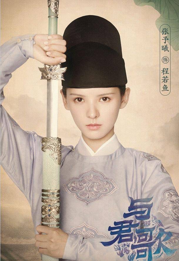 官宣|3部剧齐齐定档！肖战、杨紫、潘粤明、成毅全安排上，你支持谁？