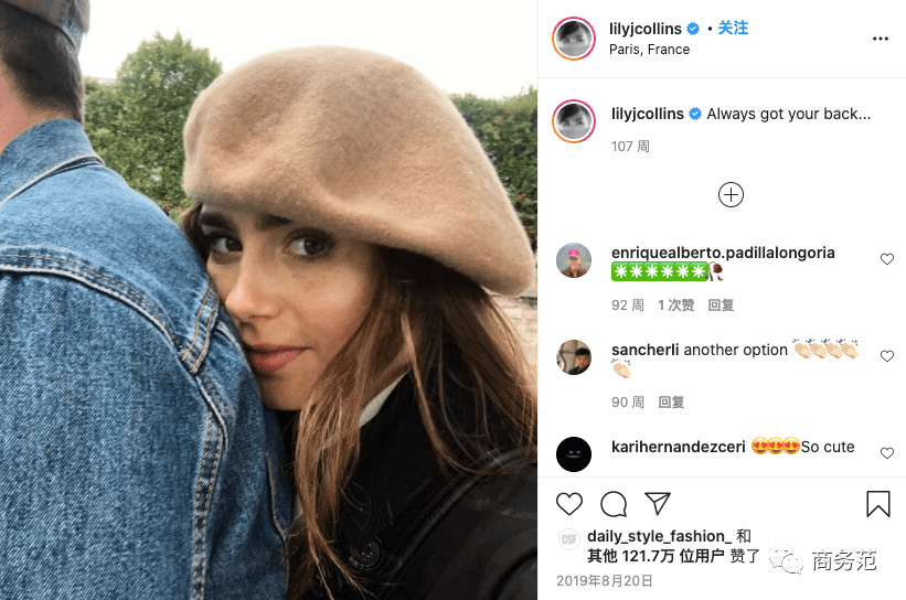 Collins|32岁“白雪公主”结婚，穿Ralph Lauren婚纱太唯美！