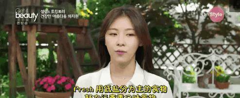 柠檬|河智苑40多岁凭颜值登上热搜！冻龄美肌离不开3个“独门小秘诀”
