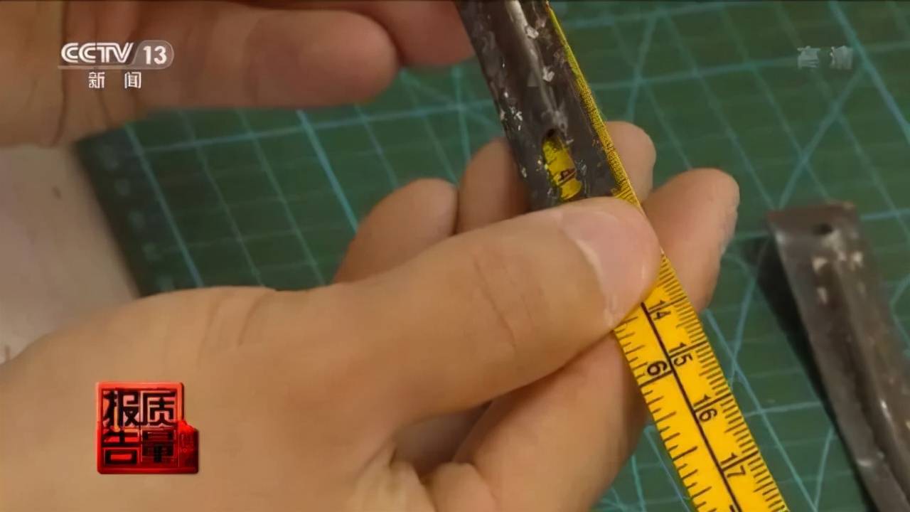 物质|4000多元的大牌样品不合格！还有多个品牌有毒物质超标，别中招