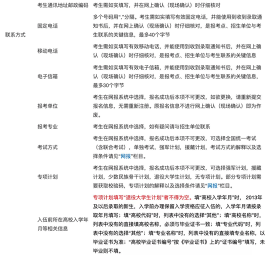 8d033d01d66f44f49872bdda01638ca3.png