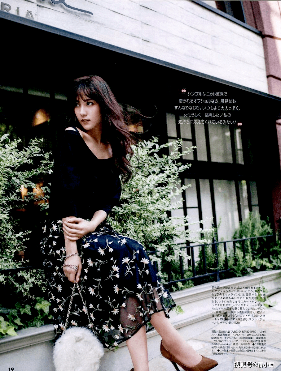 材质|讲真，早秋穿半身裙的你，简直好看、精致、优雅极了！