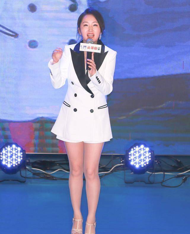 服装|杨钰莹的生图流出,保养的是真的好,穿得成熟也不显老