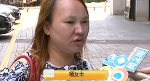 崩溃|女子整形后怒找媒体曝光，差点崩溃，女子：老公说我是“怪人”