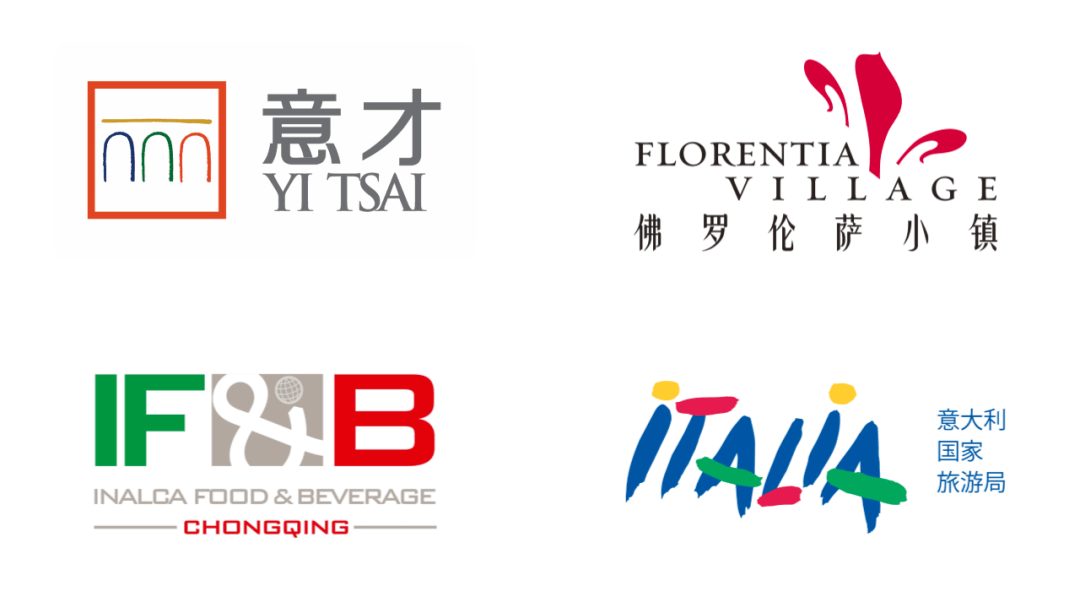 Wine|风土复杂关注高!Vinitaly中国路演带你盘点最热门的意酒产区