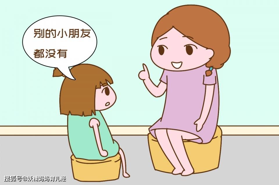 厕所|不敢、不愿意？孩子不在幼儿园上厕所，原因老师不说，家长要知道