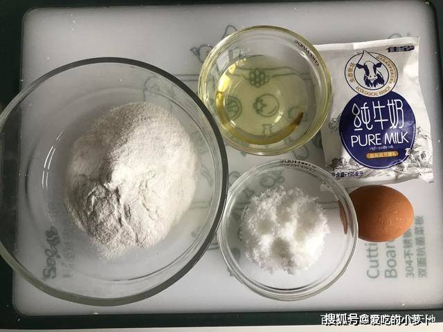 进行|早餐这样做,孩子三天两头点名要吃,5分钟出锅,做法简单