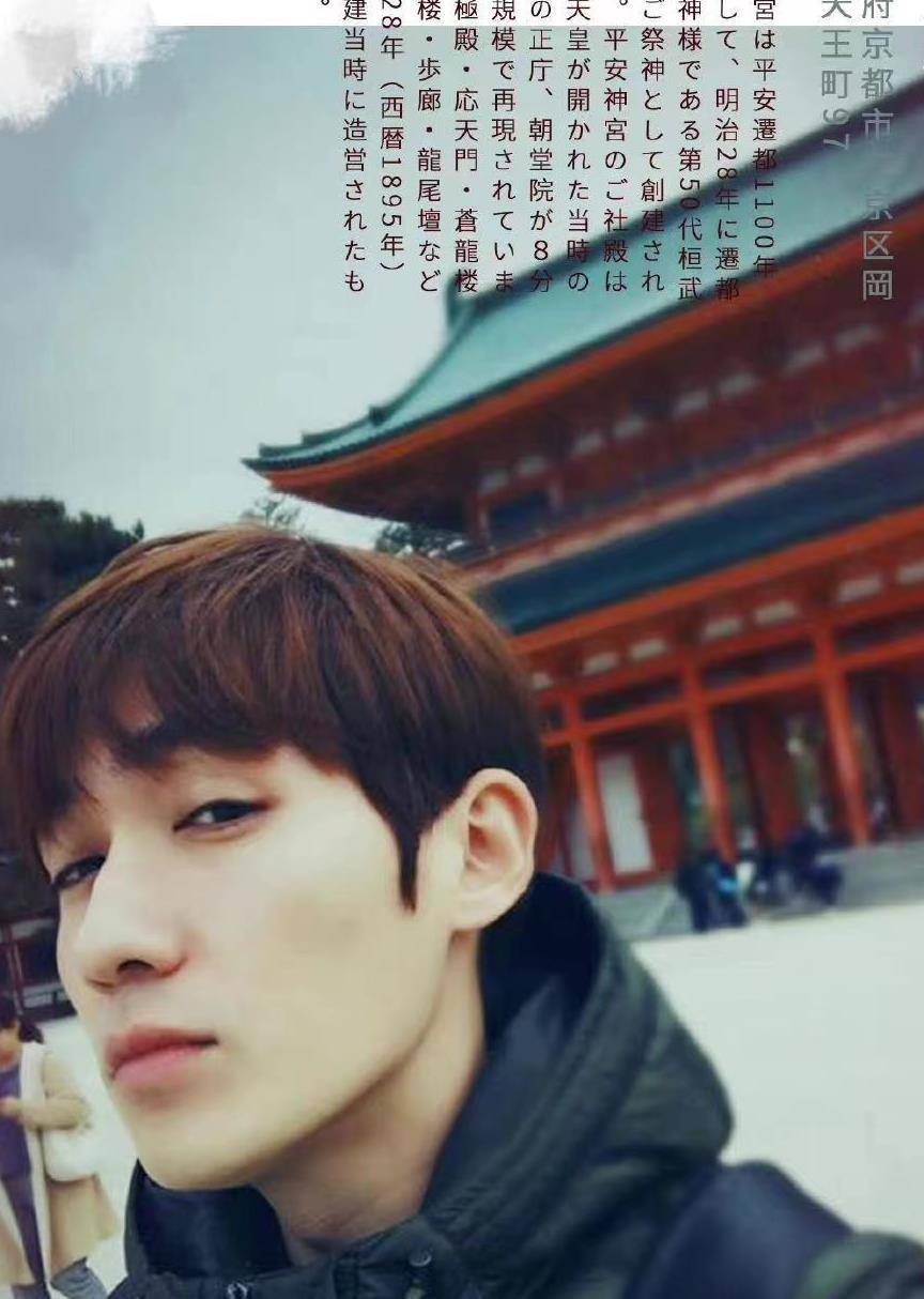 朱一龙演过的所有角色名单 efa2b847327041be992626013342c5e4.jpeg