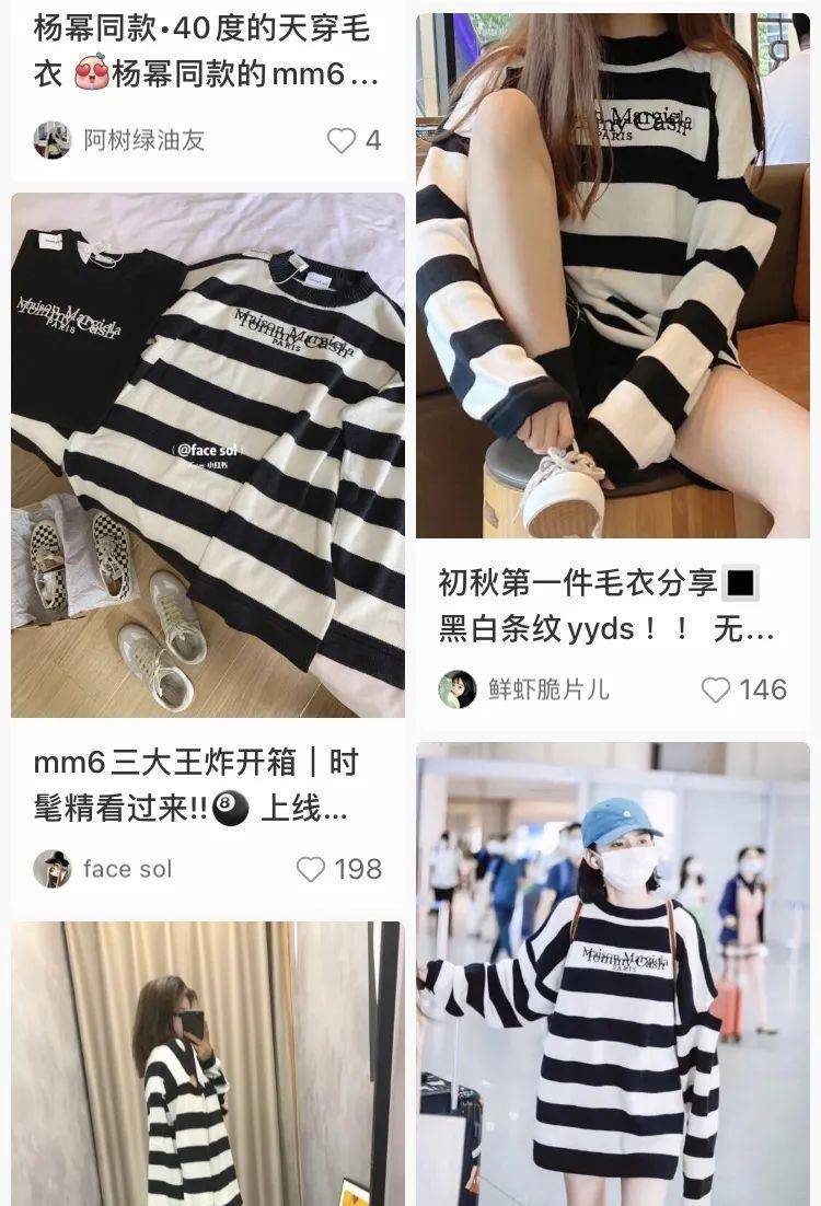 杨幂|35岁杨幂「生图曝光」，网友：这身材我好馋