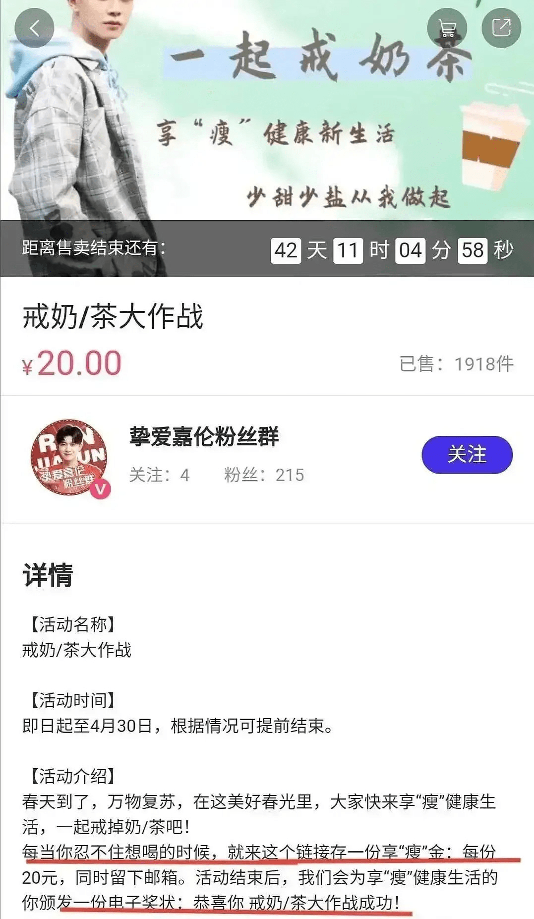 04adb15f19f1495fbfc90e35904cd60e.png
