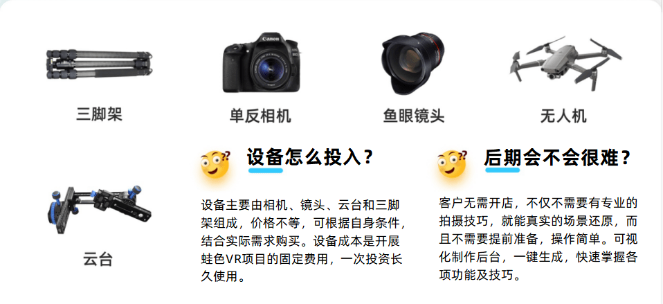 08befe3fd4374537be20d48a95c30ecc.png