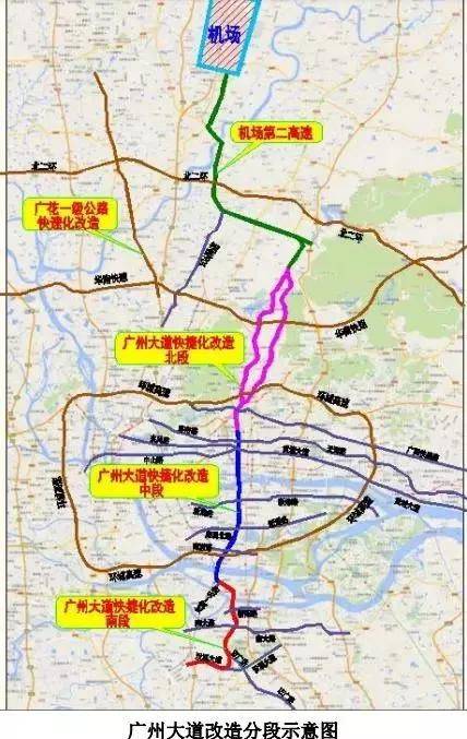 广州新站规划图图片