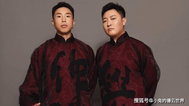 高筱贝|德云社高峰、栾云平等开“专场”，引发网友热议，这是要放开了吗