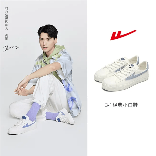 本事|一上身就断货 这只俊俊子就有本事把衣服穿的很贵