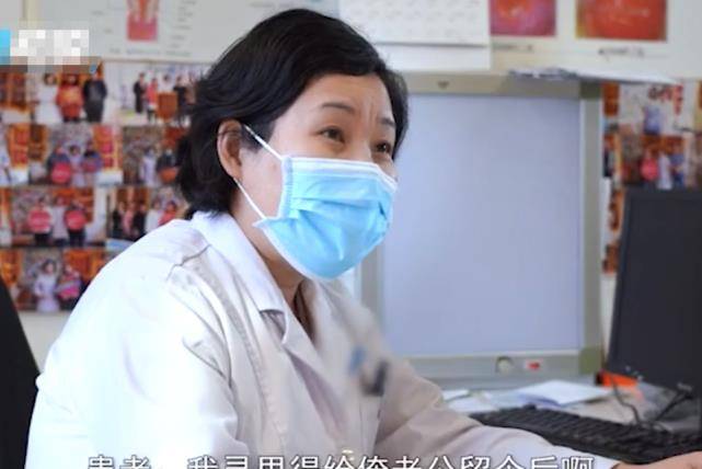 要求|山东55岁大妈想要二胎给老公留后，竟要求女儿抚养：不养就起诉她