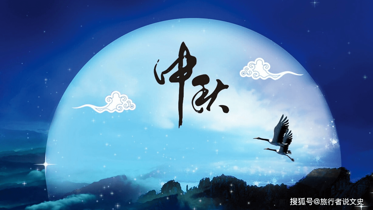 嫦娥奔月的真实原因，竟然跟猪八戒的前世有关_搜狐网