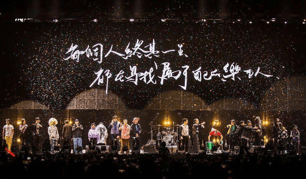 世峰|世峰资本刘世峰课题训练：国民神曲助力音综