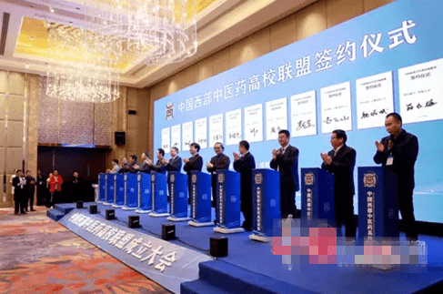 怎么才能上中医药大学 a503d1ff347f4e2f8fb946148b294d9b.png