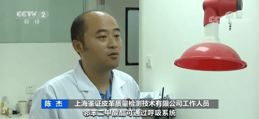 阿玛尼|消保委检测 40 款高跟凉鞋，单价 4620 元的阿玛尼勾心现明显裂纹