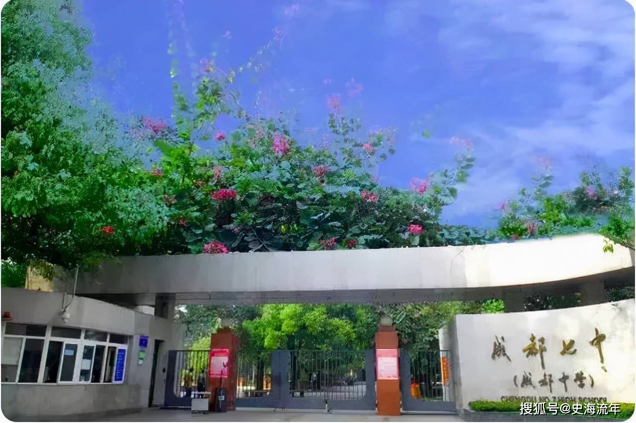 高中数学辅导书排行榜_清华北大学子推荐高中数学辅导书助考生圆名校梦想(图)