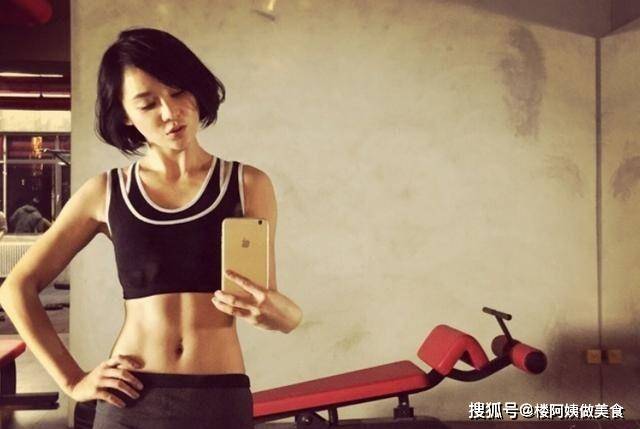 体重|袁姗姗直播公布“健身食谱”,体重不到90斤,果然瘦都是有道理的