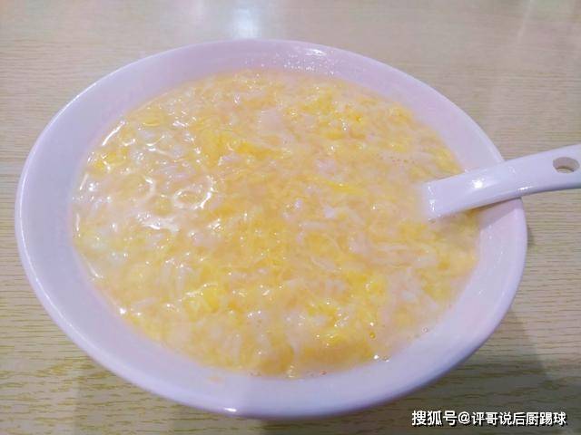 小区|长沙大妈早餐只卖它,4元1碗排队也要吃,老板:来的都是回头客