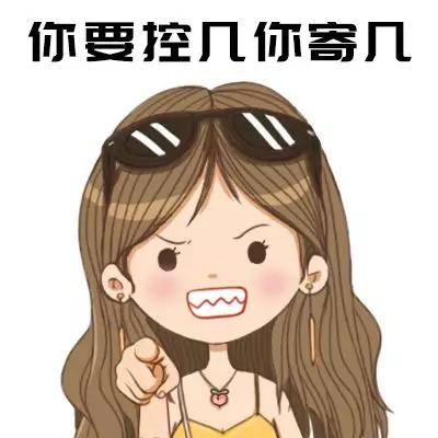 时间|自杀念头,折磨我至今!儿女双全,无抑郁症,却疯了一样想离婚