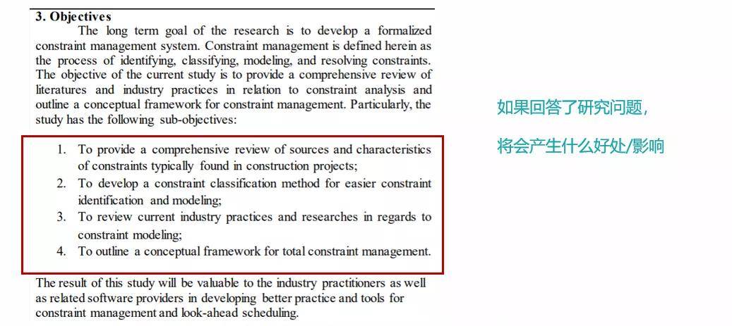 初稿|Research Proposal写作框架及案例解析