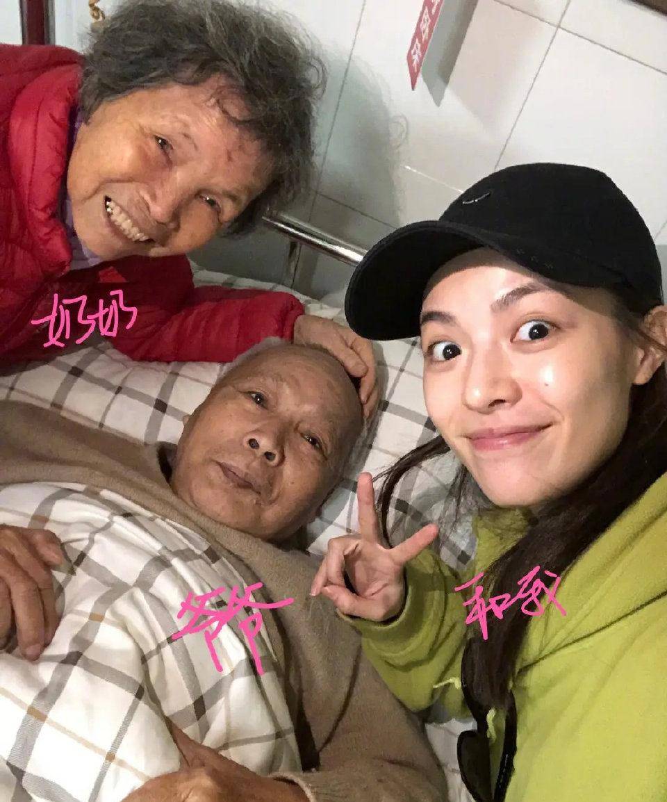 活动|娱乐圈最新爆料，众多明星在内，私下那点事儿曝光，干货内容分享