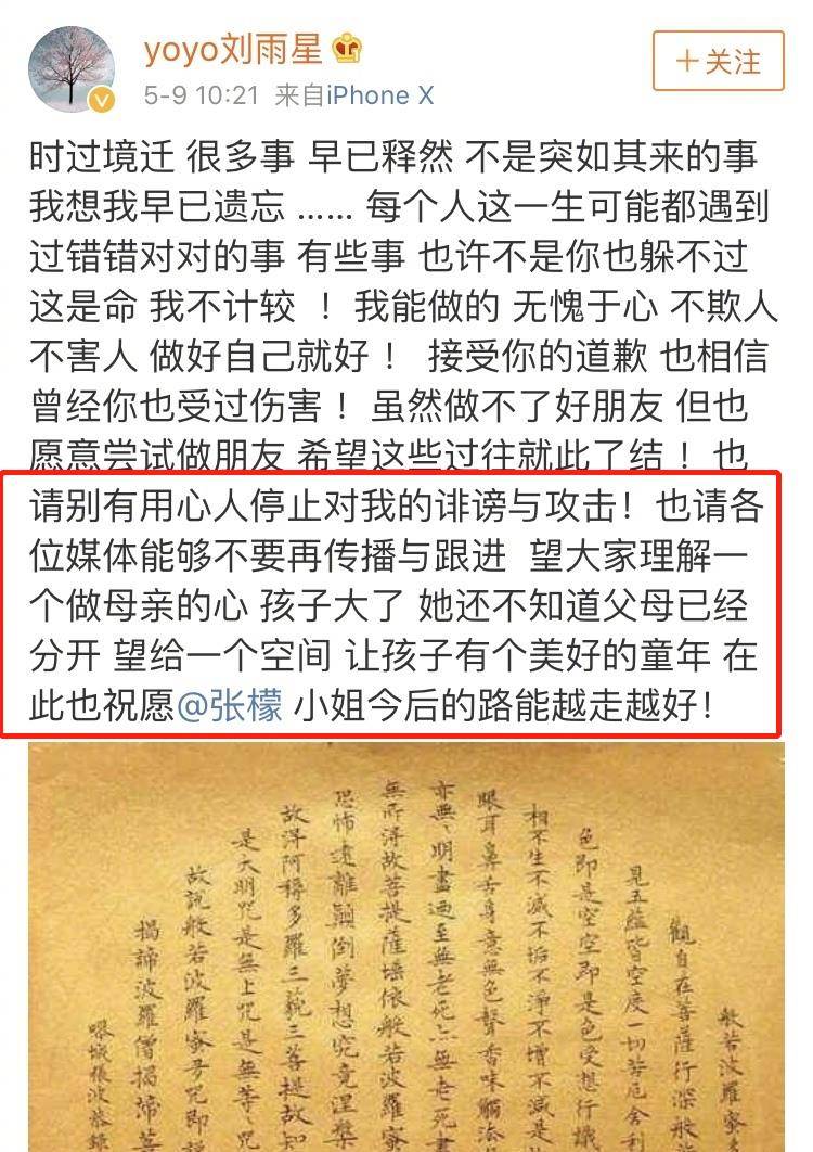 李成敏《第100次恋爱》明年上映坂口将搭档miwa坂口佳惠黄善熙