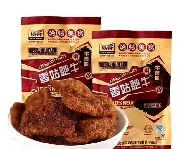 泡泡糖|暴露年龄的10种零食，全吃过的至少也是“叔叔辈”了