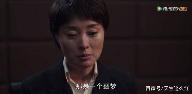 王政扫黑风暴 2ccbb72e111745d1a4b5e8f6484d95ce.jpeg