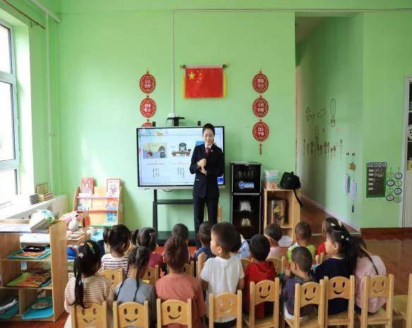 观念|教师节丨幼儿园来了位特别的老师