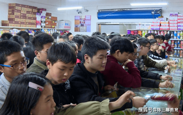 食品|教育部最新消息，中小学将取消这项“服务”，新问题更加棘手