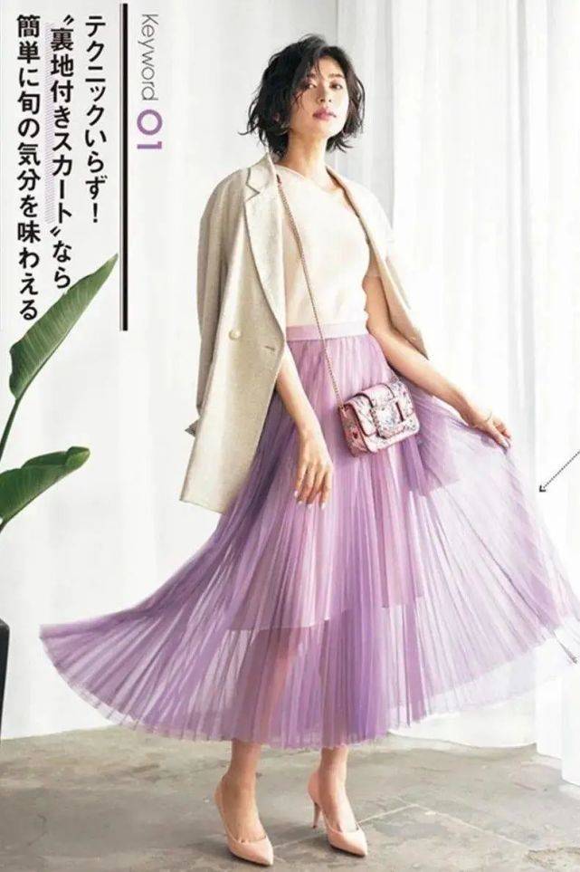 风衣|秋季穿搭没头绪？这样穿轻松美出时尚感！