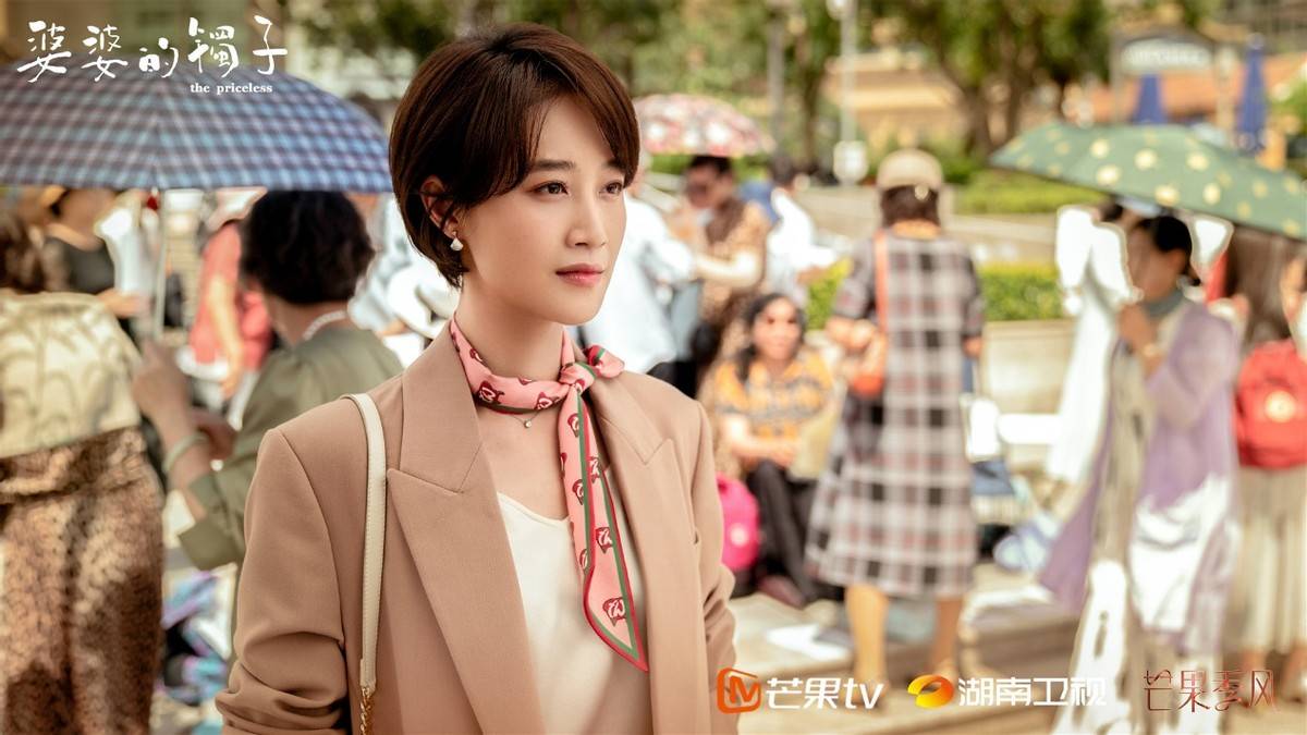 国产|《婆婆的镯子》其实是大女主剧?2021了国产婆媳剧也玩出新花样了