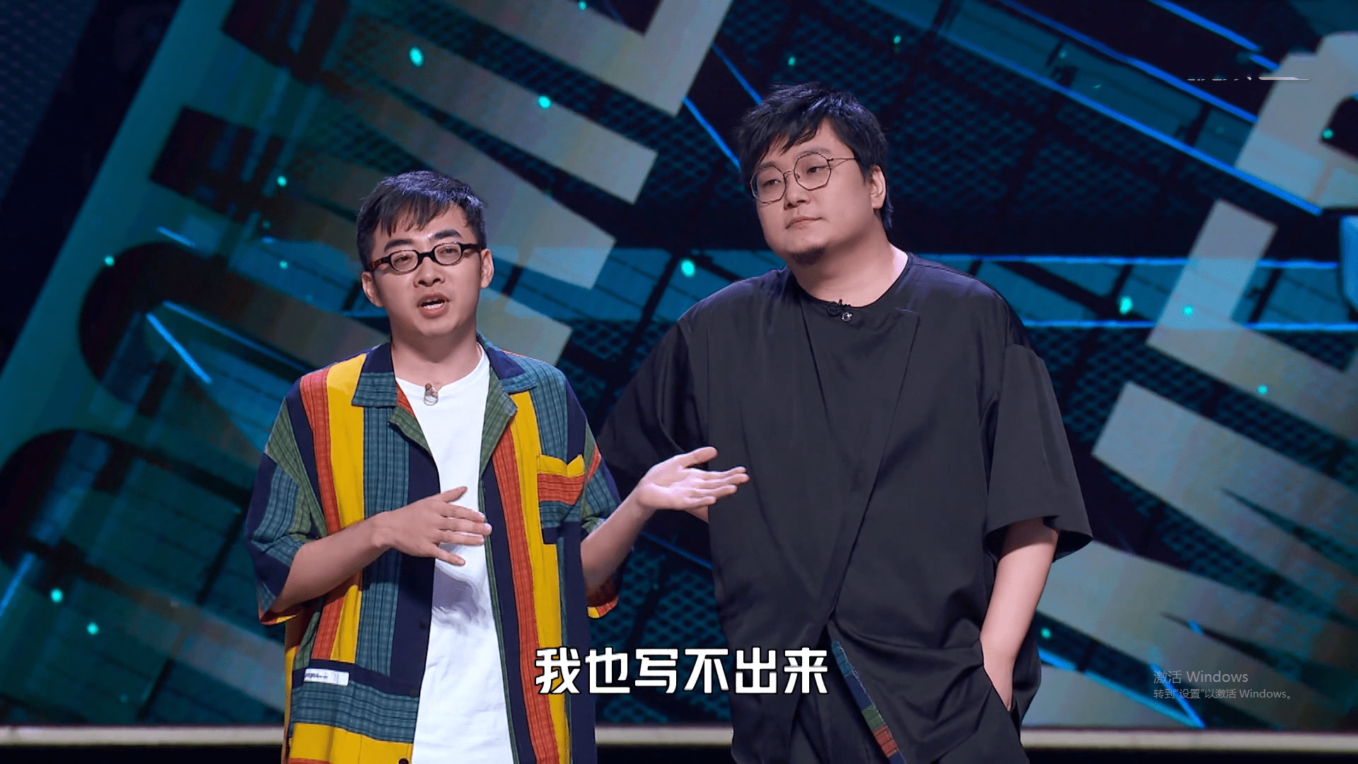 脱口秀大会总决赛庞博 5a8d64d5e8f44930b16155ea7d8e3c33.png