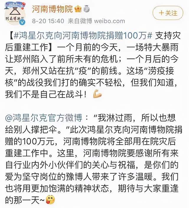 武汉武汉简谱_武汉大学(3)