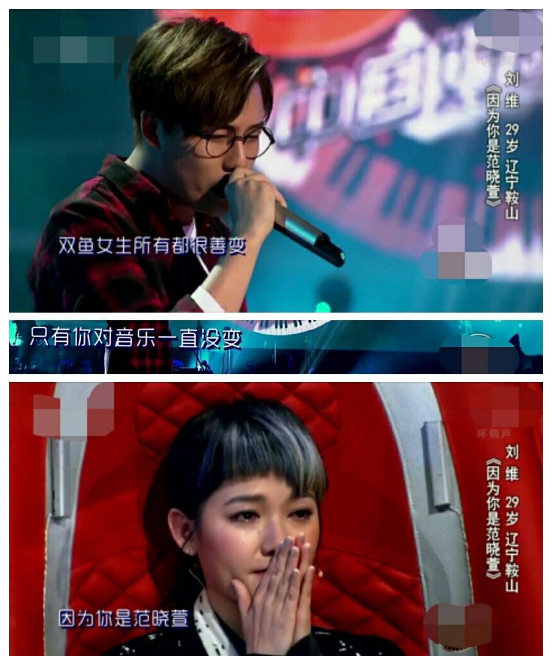 健康歌范晓萱原唱视频 82e70434944144c5bf3ff8eec3773e6b.jpeg