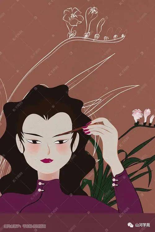 四清|不同年代的化妆打扮