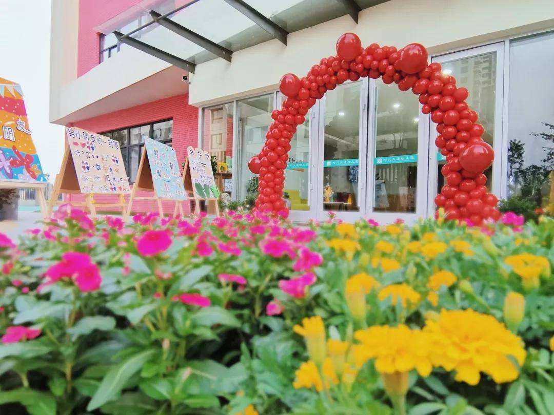 时代|初秋，“幼”见你——港务区时代大道幼儿园开学记