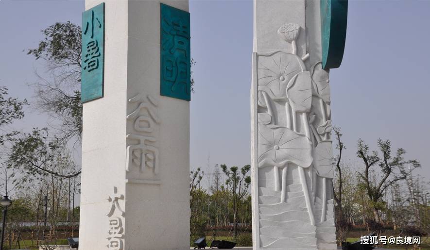 豆村镇闫家寨红心古貌寻景观工程供应