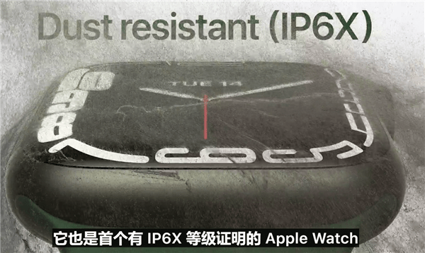 售价|苹果发布Apple Watch 7系列智能手表：7年来首次大改、18小时续航