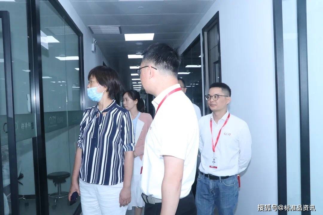 LD乐动体育喜迎贵客:仪器信息网CEO唐海霞一行莅临佳途科技(图3) LD乐动体育喜迎贵客:仪器信息网CEO唐海霞一行莅临佳途科技(图3)