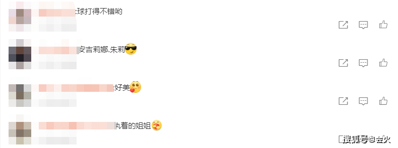 投篮|32岁baby片场穿超短裤打篮球！身材纤瘦双腿笔直，用指尖转球好厉害