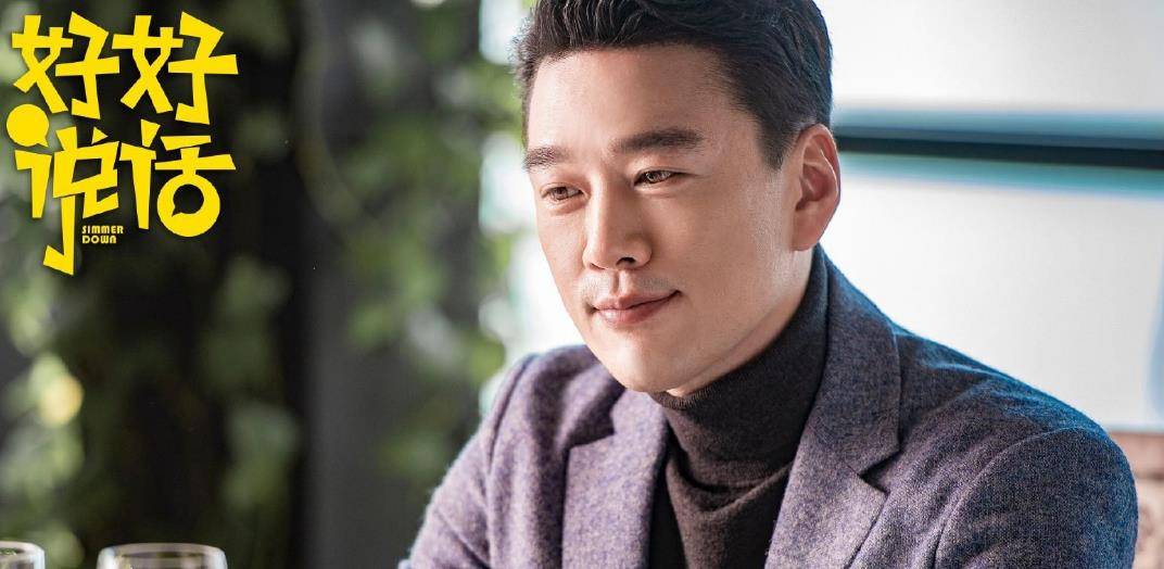 女神|高圆圆时隔8年带新剧回归，搭档两大实力派，看到男二熬夜都要追