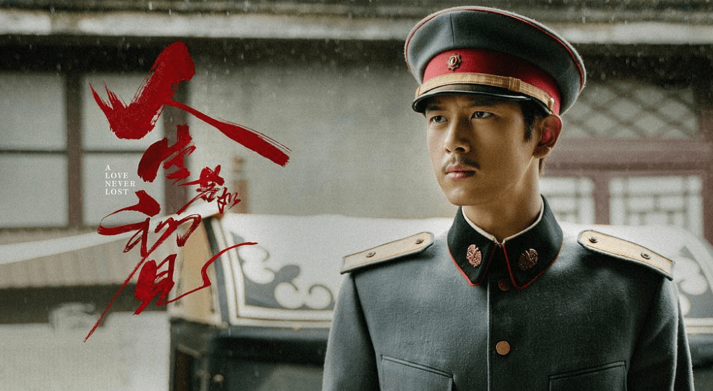 演技|爱奇艺即将上线的7部剧，有3部剧爆款预定，你期待哪部呢？